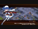[城プロRE]茶馬古道の麗しき工本-絶弐-難  イベ☆5改以下平均Lv79