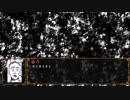 【ファッションキチガイ達のクトゥルフ】傍観者ではいられない part2