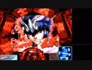 【パチンコ実機】CR聖闘士星矢4-THE BATTLE OF”限界突破”-WTF第01話その1