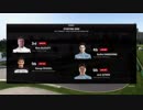 Allflattious Carrer Mode Season 6 Rd01 AUSTRALIA Starting Grid