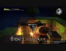 田舎者世界を直す ＃2　【ドラゴンクエストビルダーズ実況】