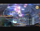 【FF14】次元の狭間オメガ零式　アルファ編４層前半【ナイト視点】