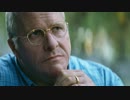 映画『Vice／バイス』予告編