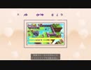 Level up Your Game with Smartly.io