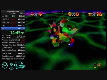 スーパーマリオ64 16枚RTA 15:16.74