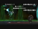 aisssyさんの ICEY【実況プレイ】その2