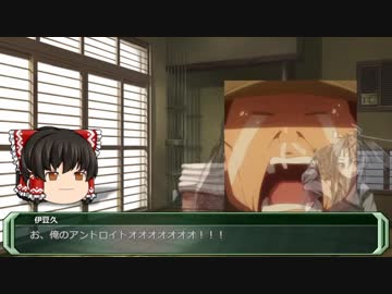 【第12回うっかり卓ゲ祭り】Pと彫刻と卵焼き使いの『帰り道に至る道』【実卓リプレイ】