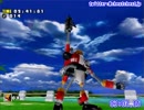 ソニックアドベンチャーDX ガンマ編RTA 14:34.29
