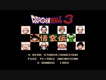 【実況】いい大人達がジャンプファミコンを本気で遊んでみた。part1