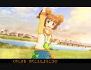 【ステラステージ】伝説のアイドル育成ゲームPart95【字幕実況】