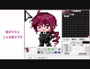 【祝・10周年】重音テッドのマウスカーソル作ってみた。