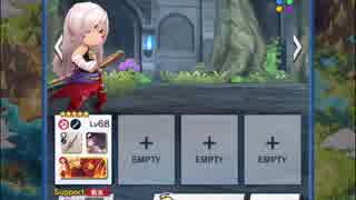 【ドラガリ】ミドガルズオルム超級【ソロ単騎】