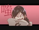 【刀剣CoC】器物破損と乱が挑むほんものさがし＃4