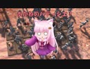 【Kenshi】あかねのパティシエ！ 48品目