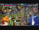銅筆でもwlwしたい！　113ページ目　【ピーターCR7】