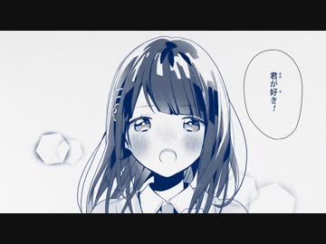 【アホが】誕生日にかいしんのいちげき！を歌ってみたらすごくなった