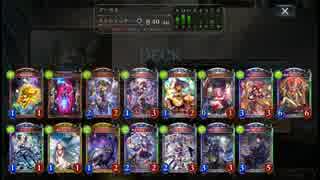 【Shadowverse】衝動的にシャドバを実況したくなった17【新アーカス】