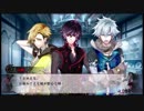 【実況】銃を出す特訓！黒蝶のサイケデリカPart10
