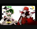 【ヒロアカ】出久と轟でベルとお菓子の家実況【ハロウィン衣装】