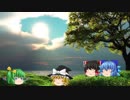 ゆっくり怪談 作業用・睡眠用 洒落怖まとめ 71 (＋おまけ程度の茶番)