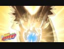 【EASY GO】完璧なX BURNER【REBORN!】