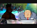スパロボXエキスパート実況プレイ41.5話：シークレットシナリオ　シュワルビネガーの秘密で金稼ぎ!