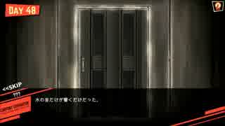 【実況】やべー会社を突き進む.Part.101【ろぼとみ】