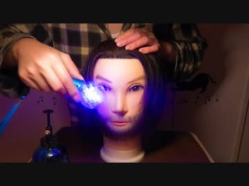 【音フェチ】ヘアサロン＆マッサージ【おっさんの声あり】