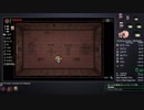 【TS録画】The Binding of Isaac RTA R+ S3  1:14:53 part1/7