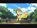 亜美が大勝利した時の話