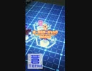 味方ナイスなリプレイ62