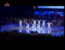 北朝鮮「火星－１４成功祝賀記念コンサート」
