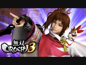 【実況】混沌の化身【Part7】