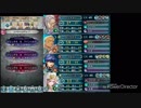 【FEH絆英雄戦・字幕つき】やくざ