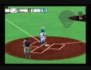 PS2　激闘プロ野球　水島新司オールスターズVSプロ野球