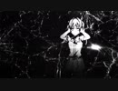 失敗作少女 歌ってみた　【みんと】