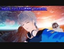 ボカロメドレー弾き語りVtuber【れむメロ♪まとめ③】