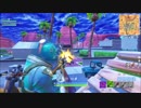 【Fortnite】見るだけで参考になる！そして爆弾物はやばい。