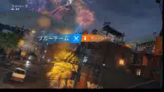 GaryのR6S【PC版】＃1（ニコ生➀）