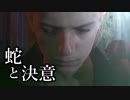 【日刊実況】最強の傭兵の物語を知るための実況　#113【MGSV:TPP】