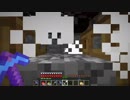 #117【MOD】avaritia単体で攻略【Minecraft】 Avaritia only Survival Hardmode