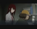 STEINS;GATE ELITEを気ままに遊ぶよ。Part18
