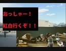 (名AKBで行こう)HKT48伝説 第２章「チーム再編からさらなる躍進へ」