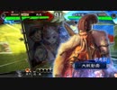【三国志大戦5】駄君主がケニアで遊ぶそうです553