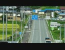【車載動画】国道458号part3