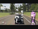 【TheCrew2】アメリカ名所巡りの旅 第3夜【VOICEROID実況】