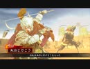 朱治1枚から物資を集める三国志大戦 第358話「元祖『ここにいるぞ』」