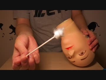 ダミーヘッドに脳みそ耳かき３！？【ミーダちゃん】