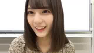 けやき坂46 SHOWROOM 小坂菜緒 20180818