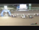 2018年10月3日門別競馬12R ドゥラメンテ・プレミアム(A1・A2-1) タービランス